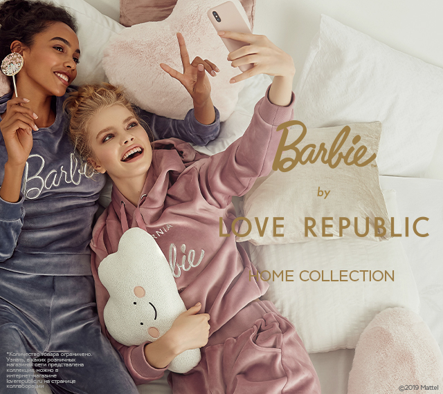 Новая коллекция Barbie by LOVE REPUBLIC