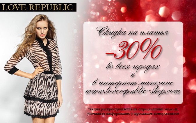 674423 копия.jpg 674423 копия.jpg