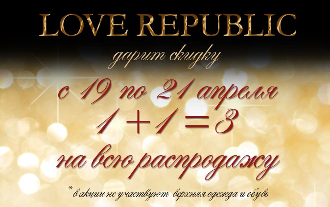 674423.jpg 674423.jpg