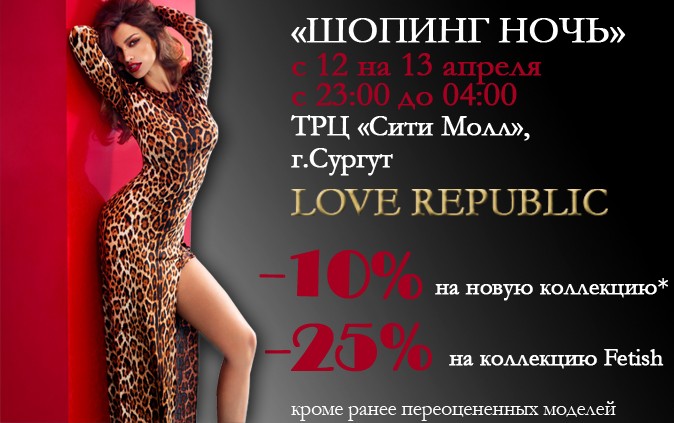 сургут.jpg сургут.jpg